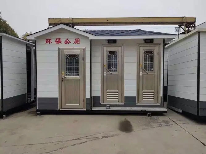崂山移动厕所租赁